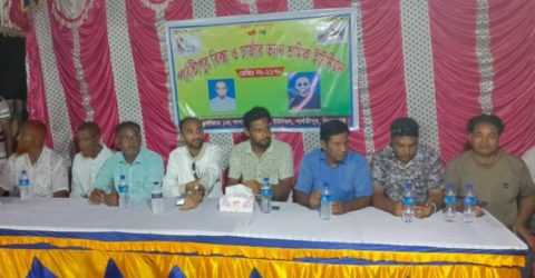 পার্বতীপুর রিক্সা ও ভ্যান শ্রমিক ইউনিয়নের জাকেরগঞ্জ বাজার নতুন কমিটি ও অফিস উদ্ধোধন