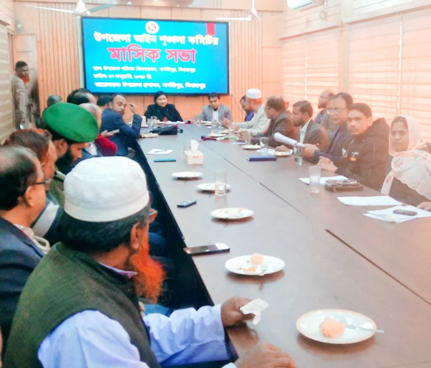 পার্বতীপুর এ আইন শৃঙ্খলা কমিটির মাসিক সভা অনুষ্ঠিত
