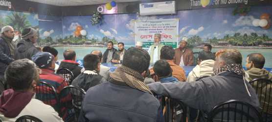 কুড়িগ্রাম জেলা জামায়াতের কর্মী সম্মেলন সফল করতে “প্রেস ব্রিফিং”