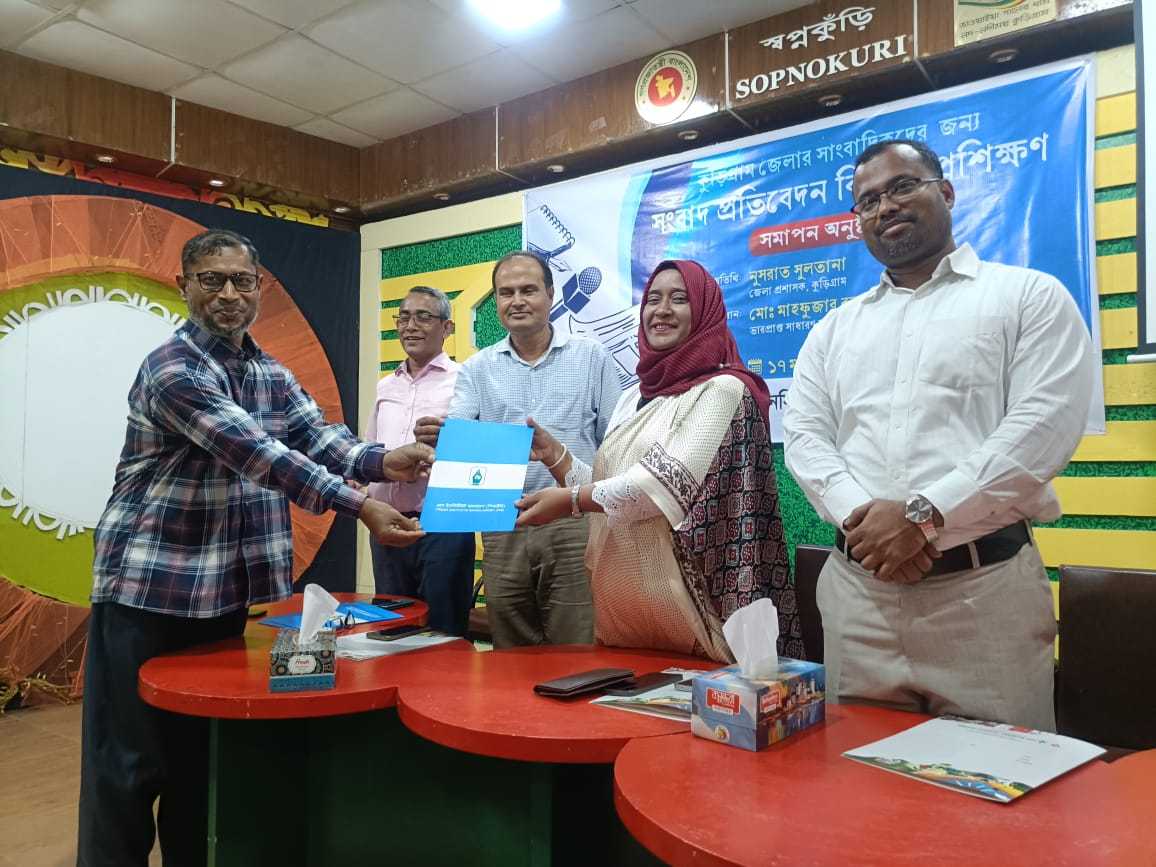 সাংবাদিকদের সাথে প্রশাসনের কোন দুরত্ব নেই : ডিসি নুসরাত সুলতানা