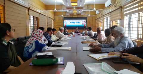 বাল্যবিবাহ ও জেন্ডার বৈষম্য রোধে সমন্বয় সভা