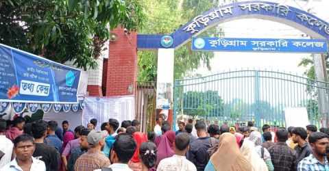 জাতীয় বিশ্ববিদ্যালয় ভর্তি পরীক্ষায় শিক্ষার্থীদেরকে ছাত্রশিবিরের সহায়তা