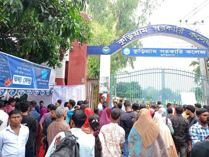জাতীয় বিশ্ববিদ্যালয় ভর্তি পরীক্ষায় শিক্ষার্থীদেরকে ছাত্রশিবিরের সহায়তা