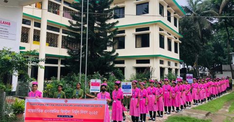 পার্বতীপুরে প্রেসবকালীন ফিস্টুলা ১৫০০ রোগীর বিনামূল্যে চিকিৎসা