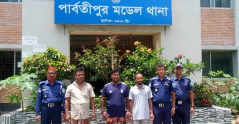 পার্বতীপুরে ডেভিল হান্টের অভিযানে গ্রেফতার ৪