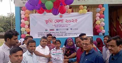 ডিমলায় ৩ দিনব্যাপী ভূমি মেলা’র শুভ উদ্বোধন