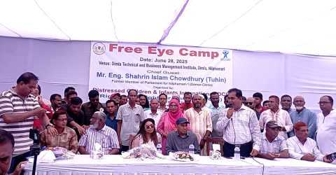 ডিমলায় ডিসিআই ও আরএসসি’র উদ্যোগে বিনামূল্যে চক্ষু চিকিৎসা ক্যাম্প অনুষ্ঠিত