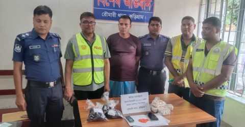 কুড়িগ্রামে ২২ হাজার ইয়াবা সহ মাদক কারবা‌রি গ্রেফতার