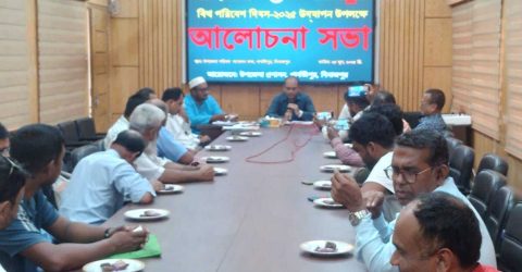 পার্বতীপুরে বিশ্ব পরিবেশ দিবস পালিত-২০২৫