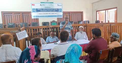 নওগাঁ ধামইরহাটে জলবায়ু পরিবর্তন জনিত বিপন্নতা বিশ্লেষন শেয়ারিং সভা