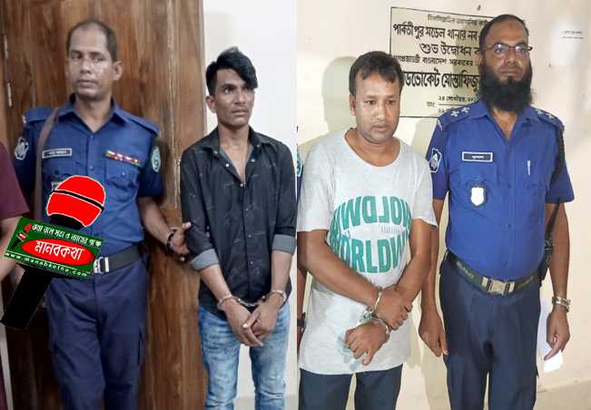 নারায়ণগঞ্জের চোরাইকৃত ট্রাক পার্বতীপুরে উদ্ধার, ঘটনা ধামাচাপার পায়তারা