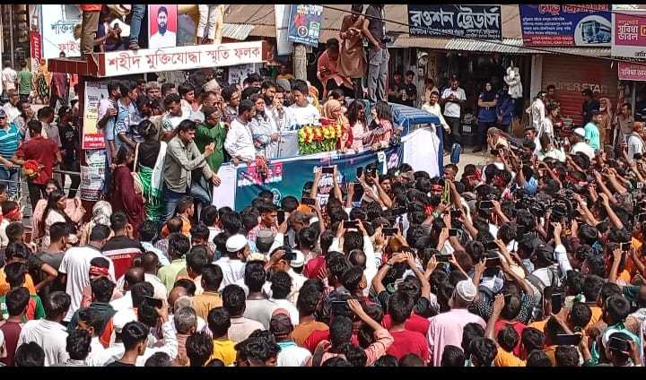 গণমানুষের আকাঙ্ক্ষার প্রতিফলন ঘটেছে: এখন সময় এসেছে বৈষাম্যহীন নতুন বাংলাদেশ গড়ার —-নাহিদ ইসলাম