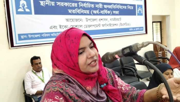 ধামইরহাটে স্থানীয় সরকারের নির্বাচিত নারী জনপ্রতিনিধিদের নিয়ে মতবিনিময়