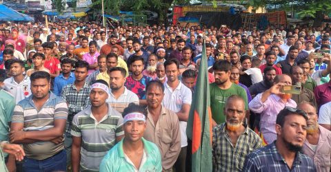 পার্বতীপুর উপজেলা বিএনপির গণমিছিল ও সমাবেশ