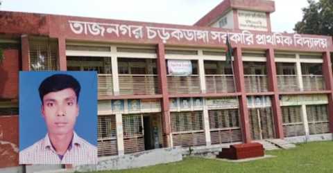 পার্বতীপুরে ৫ম শ্রেণির ছাত্রীকে ইভটিজিংয়ের অভিযোগে দপ্তরি কাম প্রহরী গ্রেপ্তার