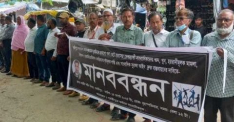 পার্বতীপুরে সাংবাদিক তুহিন হত্যার বিচারের দাবীতে মানববন্ধন