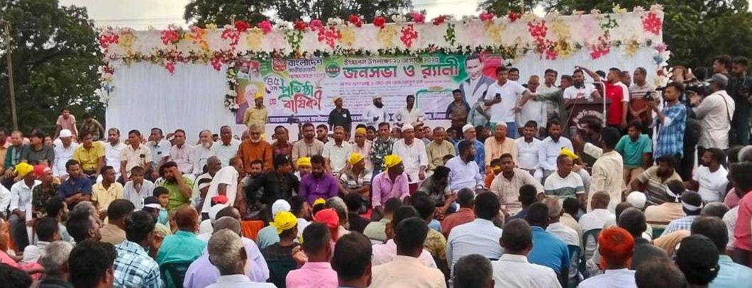 পার্বতীপুরে সেচ্ছাসেবক দলের ৪৫তম প্রতিষ্ঠা বার্ষিকী পালিত
