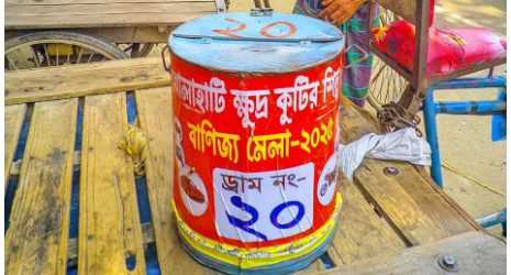 খোলাহাটিতে ক্ষুদ্র কুটির শিল্প ও বানিজ্য মেলার নামে চলছে অবৈধ লটারী ও সার্কাসে নগ্ন নৃত্যের মহোৎসব