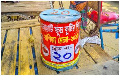 খোলাহাটিতে ক্ষুদ্র কুটির শিল্প ও বানিজ্য মেলার নামে চলছে অবৈধ লটারী ও সার্কাসে নগ্ন নৃত্যের মহোৎসব