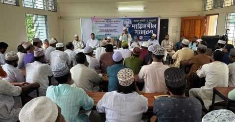 জামায়াতের শীর্ষ নেতৃবৃন্দ ও কর্মীদের ত্যাগ-কোরবানী বাংলাদেশের জমিনকে উর্বর করেছে– মাও. আব্দুল হালিম