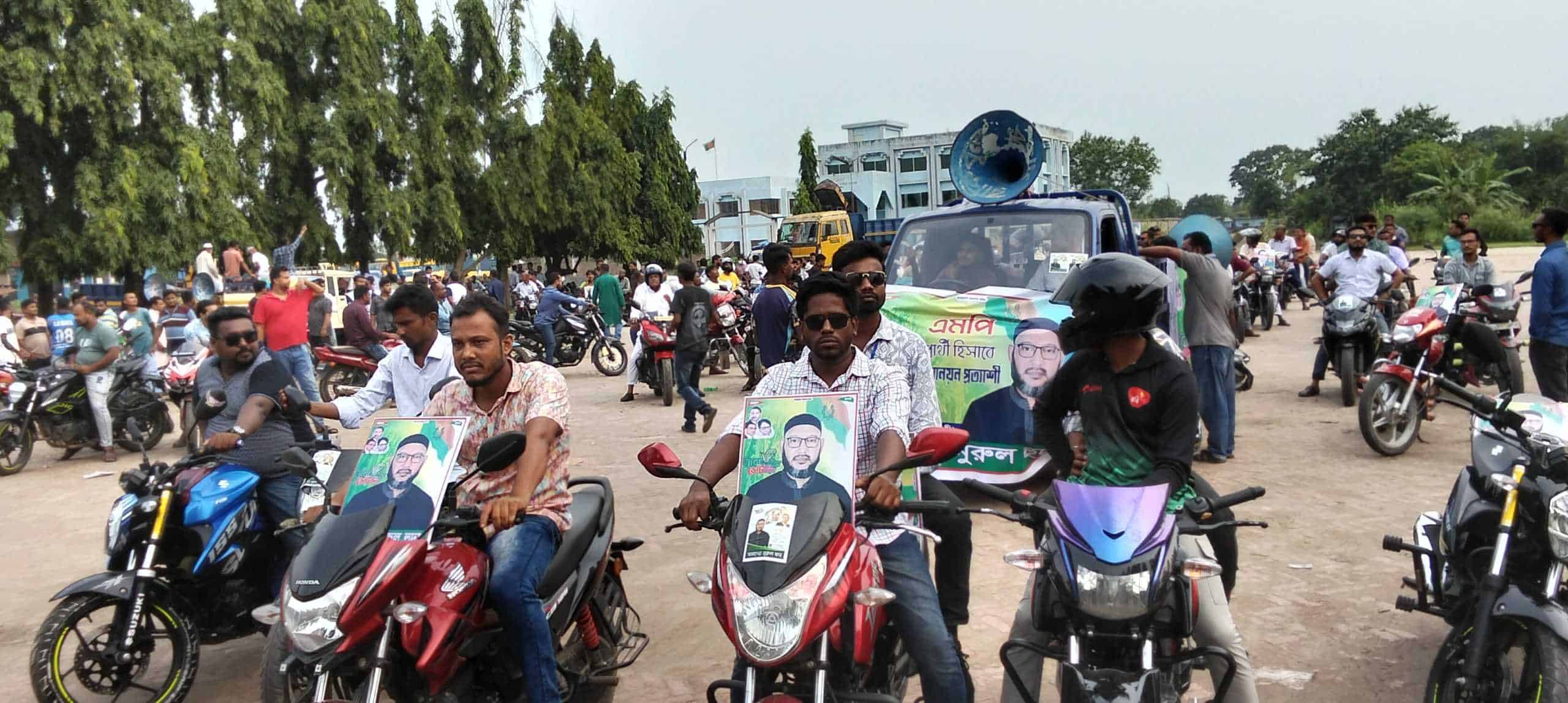 দিনাজপুর-৫ বিএনপির মনোনয়ন প্রত্যাশী নুরুল হুদা বাবুর নির্বাচনী শোডাউন ও গণসংযোগ