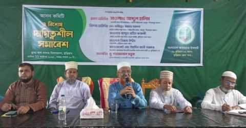 নভেম্বরের মধ্যে গণভোট দিয়ে জুলাই সনদের আইনি ভিত্তি নিশ্চিত করতে হবে- মাওলানা আব্দুল হালিম