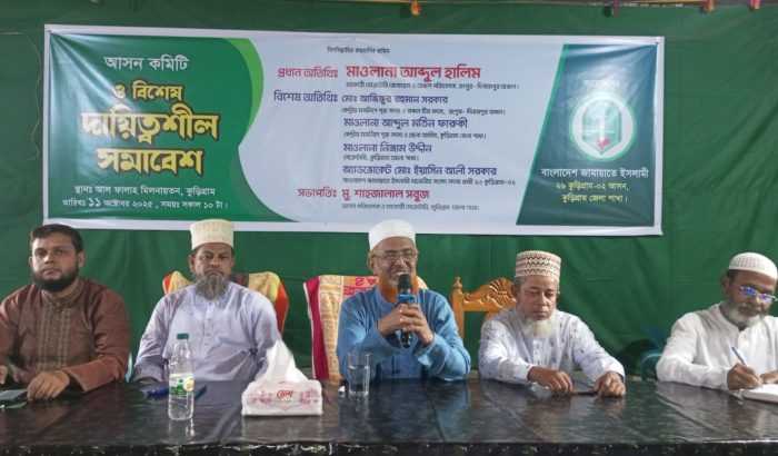 নভেম্বরের মধ্যে গণভোট দিয়ে জুলাই সনদের আইনি ভিত্তি নিশ্চিত করতে হবে- মাওলানা আব্দুল হালিম